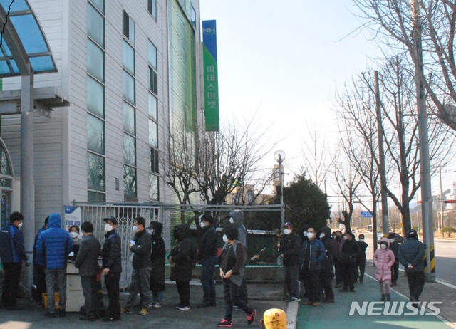 구미농협파머스마켓 이미지