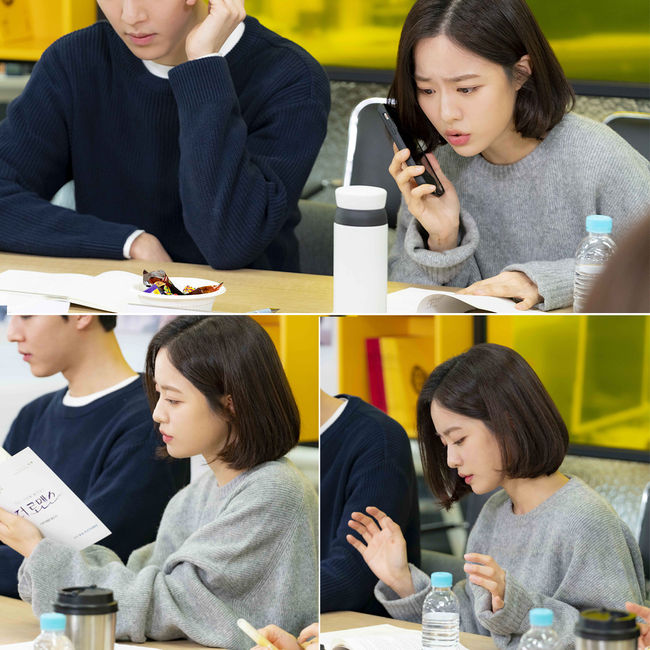 더럭키컴퍼니 이미지