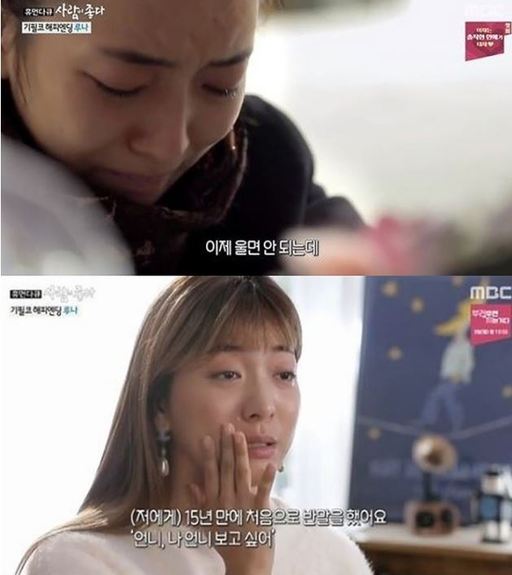 루나네트워크 이미지