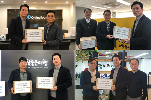 매일관광여행사 이미지