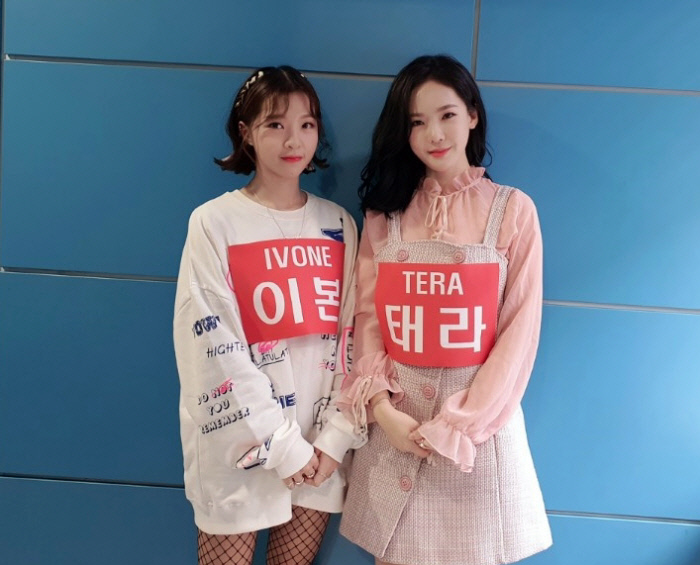 태라엔터테인먼트 이미지