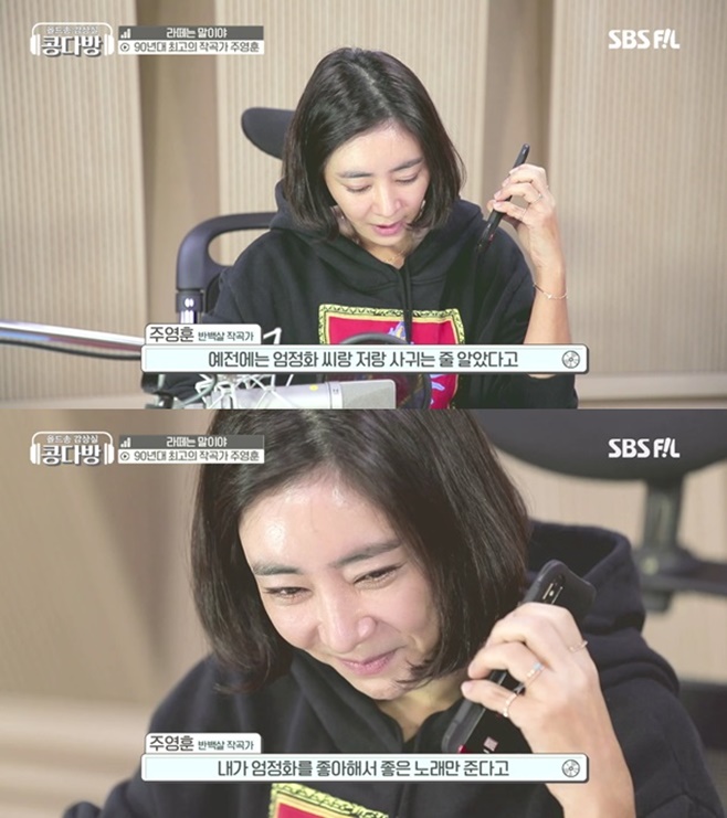 콩다방 이미지