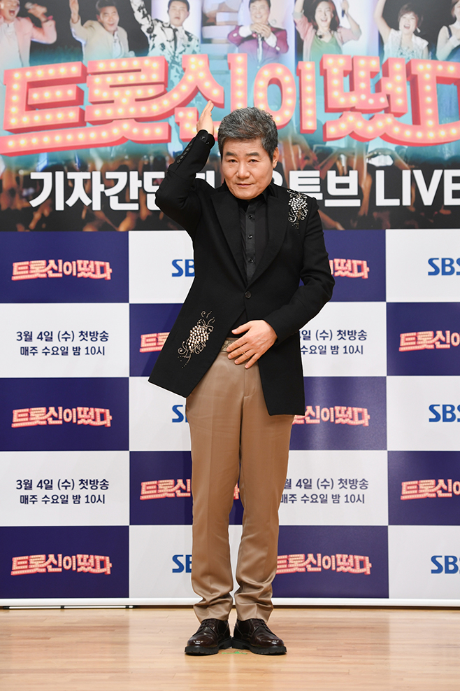 진성 이미지