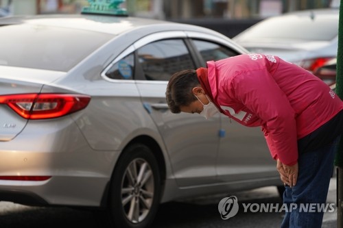 가위손이용원 이미지