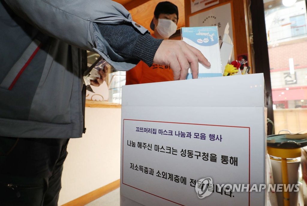 대신기사식당 이미지