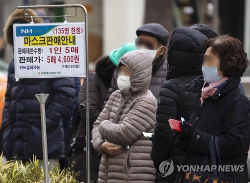 서서울농협 하나로마트 사직점 이미지