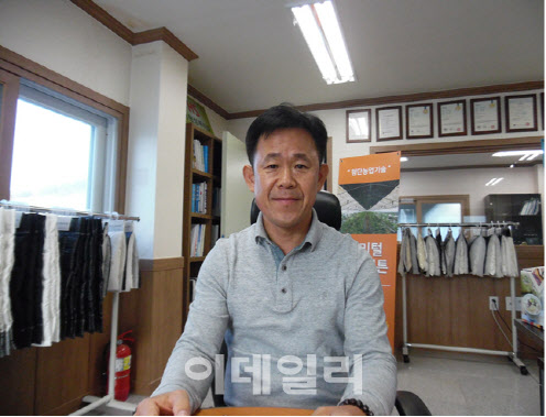 현성개발 이미지