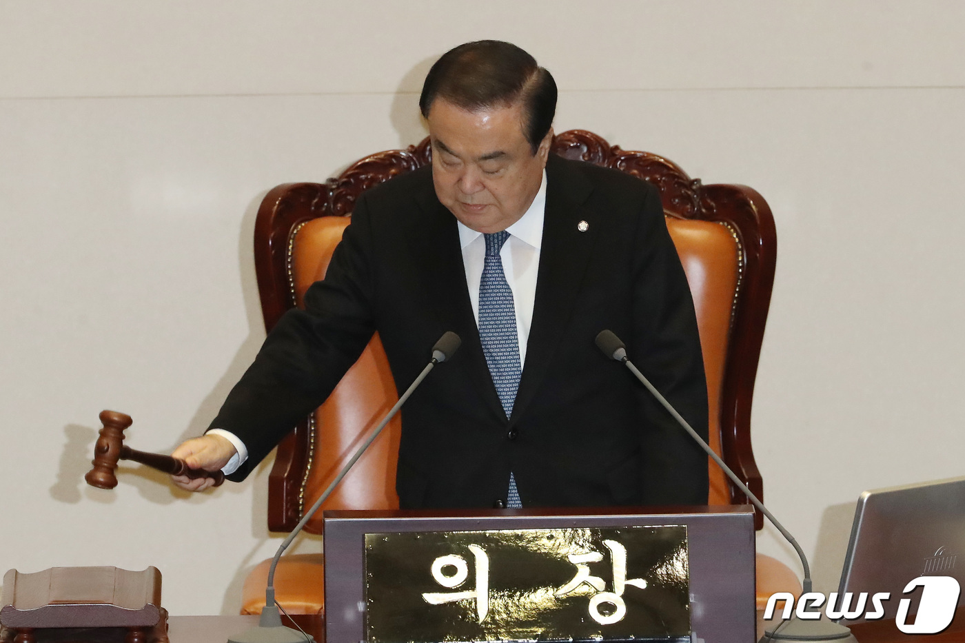 하루당 이미지