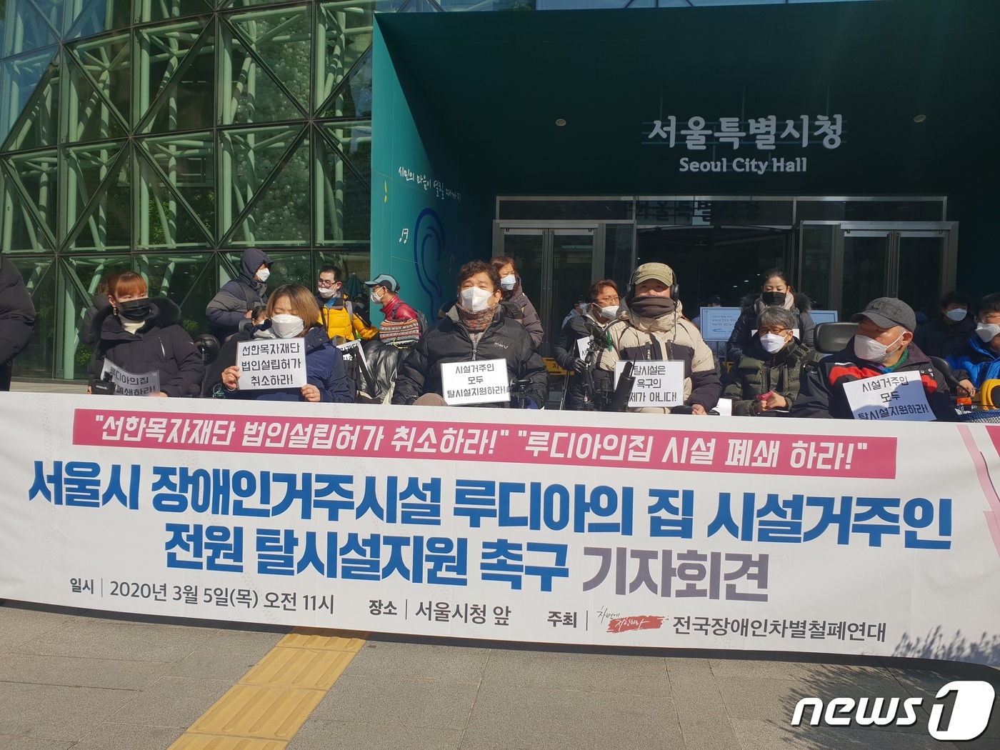 루디아의집 이미지