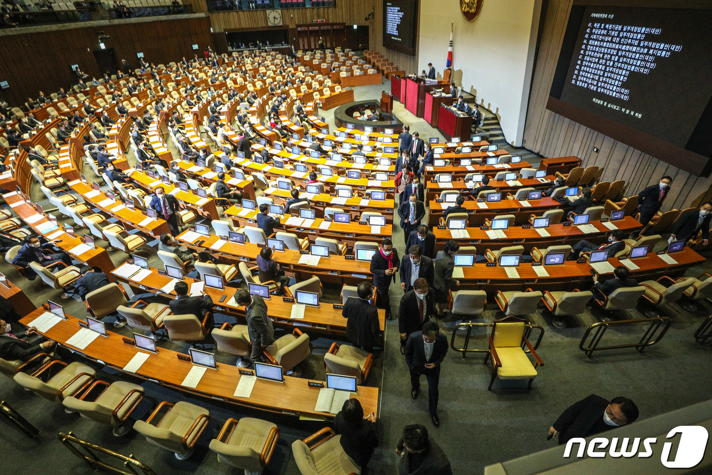 서울미래의원 이미지