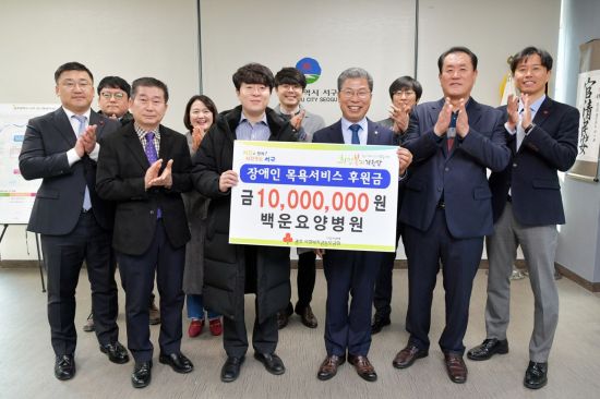 백운요양병원 이미지