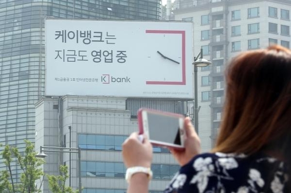 케이통신 이미지