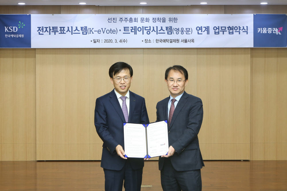 K전자시스템 이미지