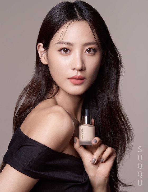 수현 이미지