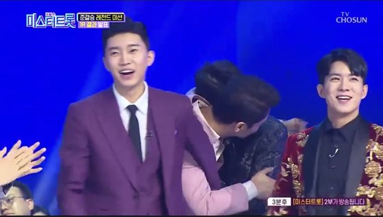 미스터커트 이미지