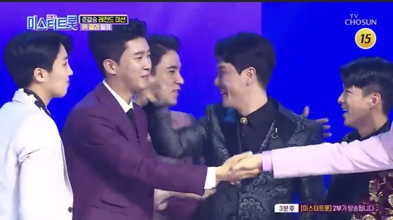 미스터커트 이미지