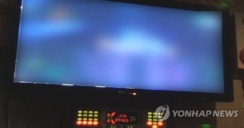 노래방 이미지
