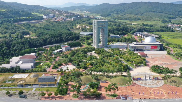 엑스포 이미지