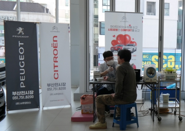 서주모터스 이미지
