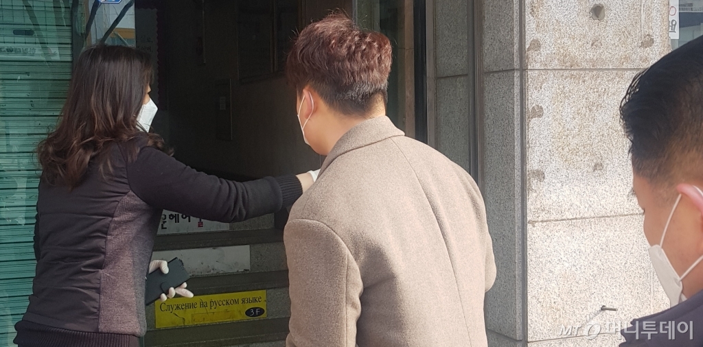 신천지미용실 이미지