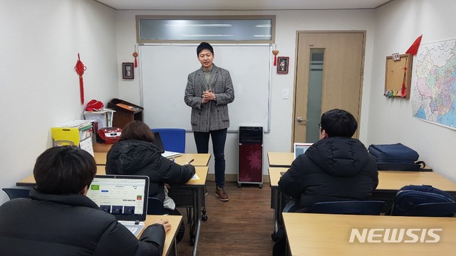 대진컨설팅 이미지