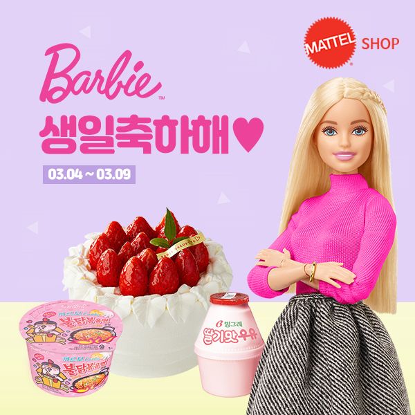 손오공기획 이미지