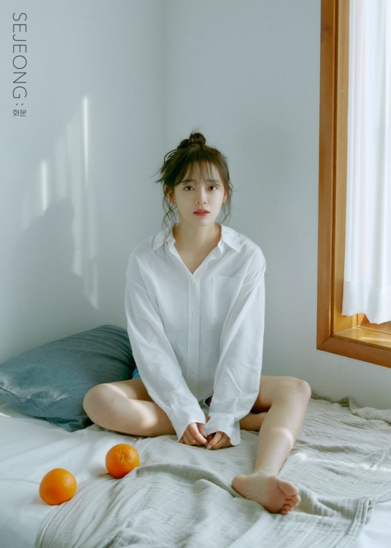세정 이미지