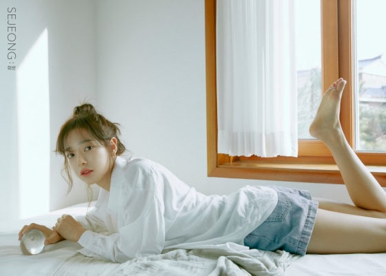 세정 이미지