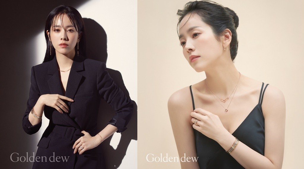 Actor Han Ji-min showed off her elegant beauty, which is as brilliant as a Jewelryry.On the 5th, Fine Jewelryry brand Golden Dew released a 2020 S/S season pictorial with Han Ji-min.Han Ji-min in the picture matches diamond Jewelryryery in a white dress and emits a romantic charm.In the ensuing photo, he wears a white shirt and Golden Dews signature Jewelryryery to make his own simple style stand out.In addition, in another picture, she perfectly expresses the beauty of a woman who shines herself in a sophisticated style layered with a lavender light color suit.More pictures of Han Ji-min can be found in the Golden Dew 2020 S/S season picture.