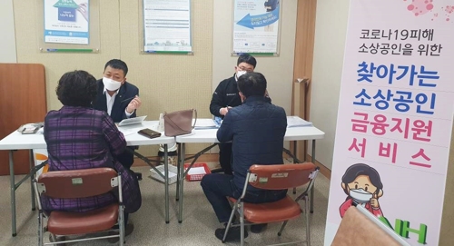 동부판매서비스 이미지