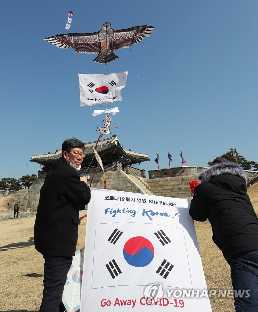 연 이미지