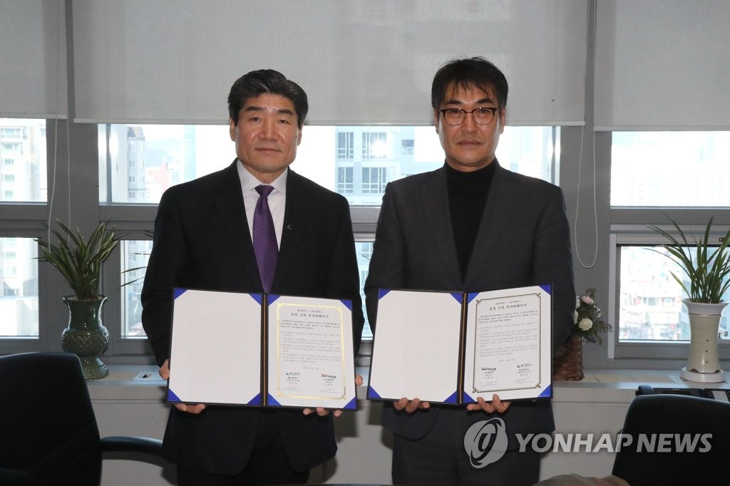 이레테크 이미지