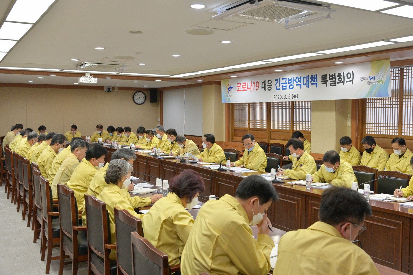 서동방역 이미지
