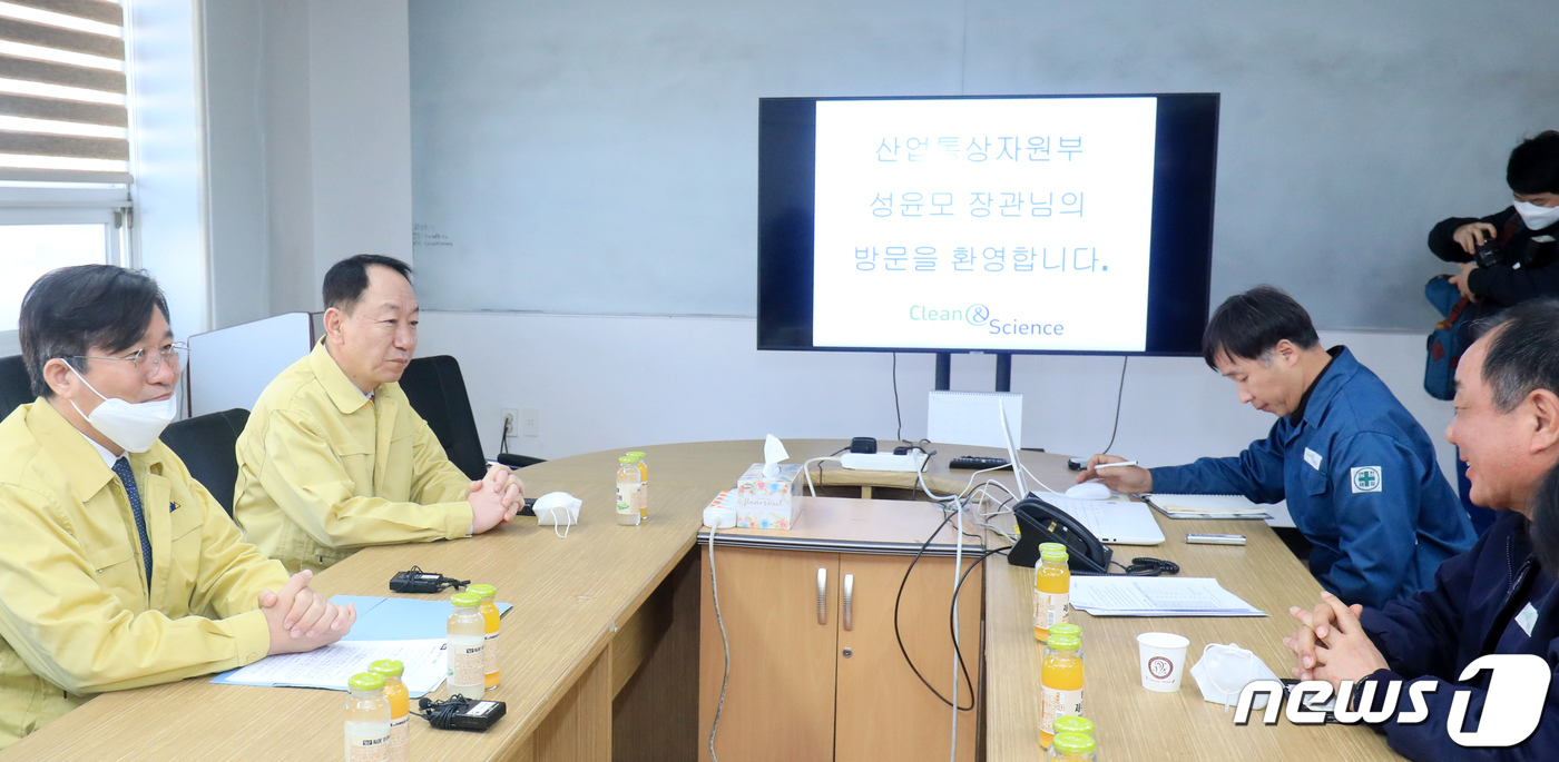 (주)크린앤사이언스 이미지