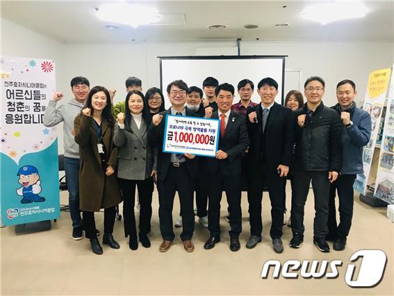 전주효자시니어클럽 이미지