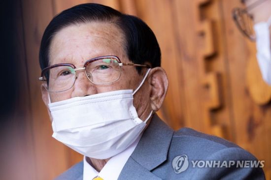 신천지미용실 이미지