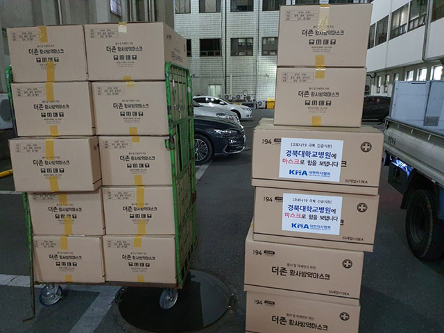 경북대학교병원 이미지