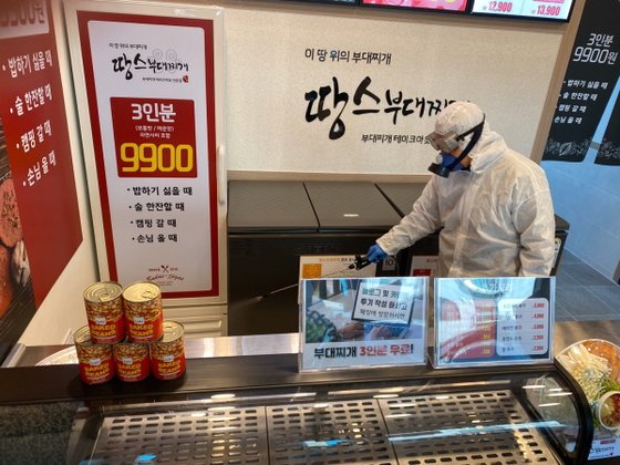 주식회사티에스푸드 이미지