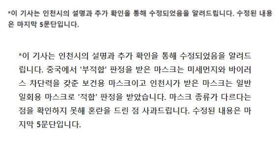 머니투데이 이미지