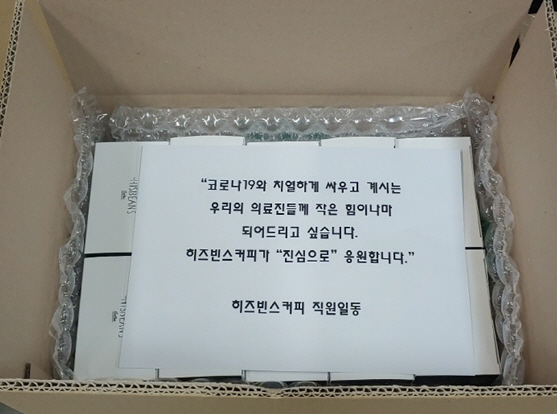 향기내는사람들 이미지