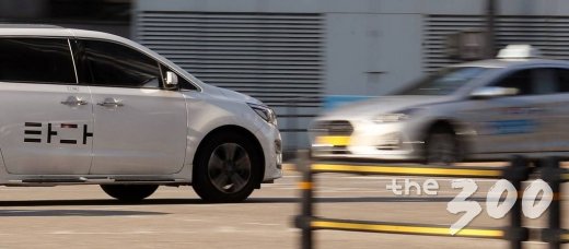 타다 이미지