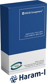하람시스템 이미지