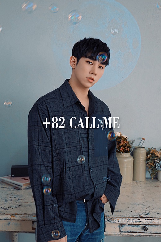 아우라6 이미지