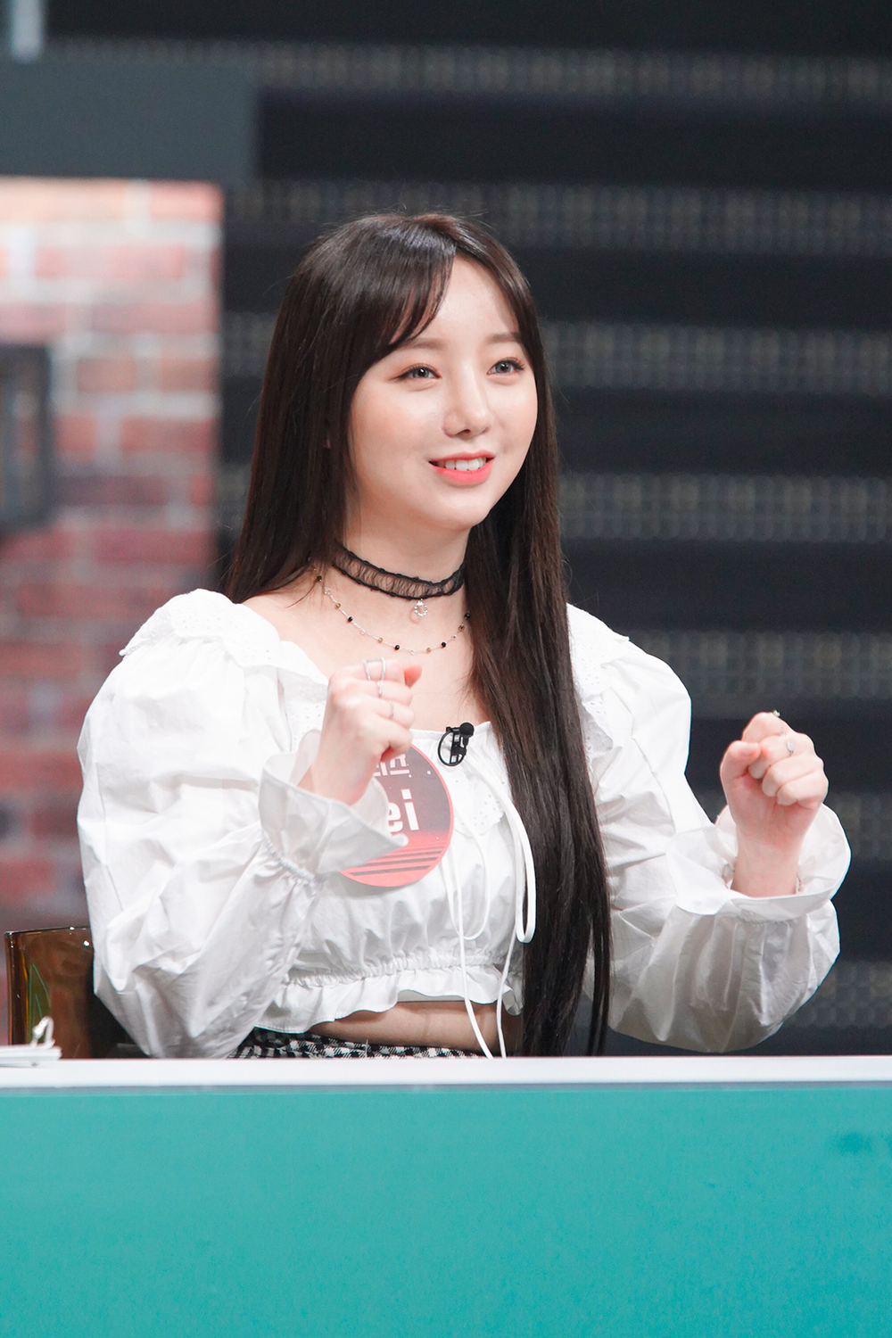 러블리지 이미지
