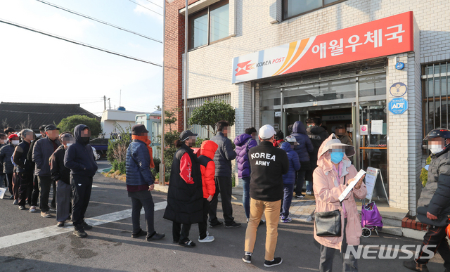 이월농협하나로마트 이미지