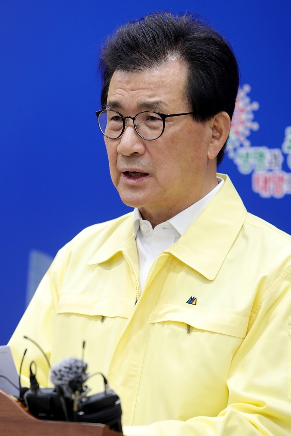 청풍방역 이미지