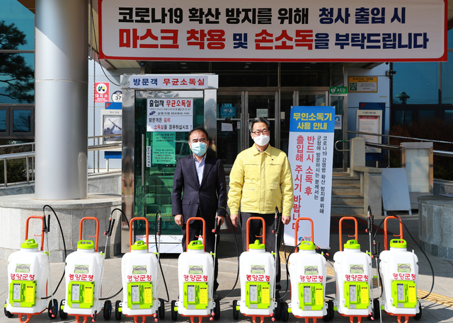 일조유통 이미지