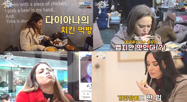 맨땅 이미지