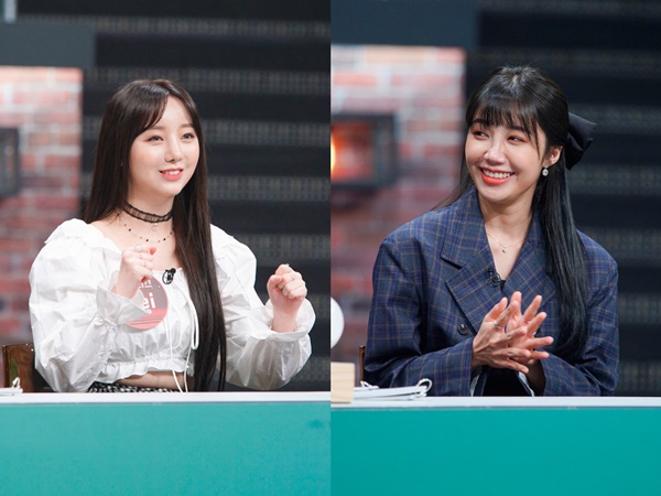러블리지 이미지