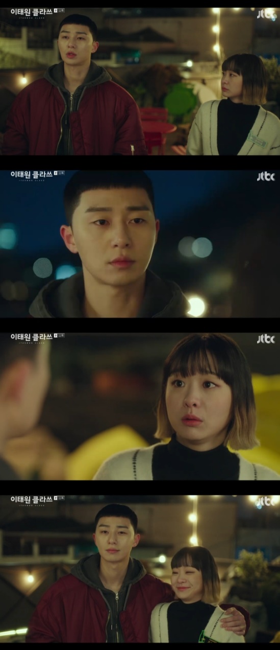 One Clath Park Seo-joon decided to move forward on the belief of Kim Da-mi.In the 11th episode of Crime Chief JTBCs Golden Earth Drama Itae One Clath, which was broadcast on the 6th, Oh Soo-ah (Kwon Na-ra) told Jang Geun-soo (Kim Dong-hee).Park Seo-joon and Joe-yool Lee (Kim Da-mi) were divided over the investment of Chungmyung Holdings.I know Joe-yol Lee makes sense, but I think I should be more careful.Park was carrying a leaflet looking for Kimtoni (Chris Ryan)s father, and Joe-yol Lee, who learned this, told Park, Its all good to have people around you.But theres timing, priority. Im nervous. Why are you making people nervous. Im not the only one. Youre the one.But can you believe me? Park asked, Do you have yourself? And when Joe-yool Lee said yes, Park said, Well, then we should.Park visited Do Jung-myeong (Jeon No-min) and said that the value of the moonlight was 5 billion One.Photo = JTBC Broadcasting Screen